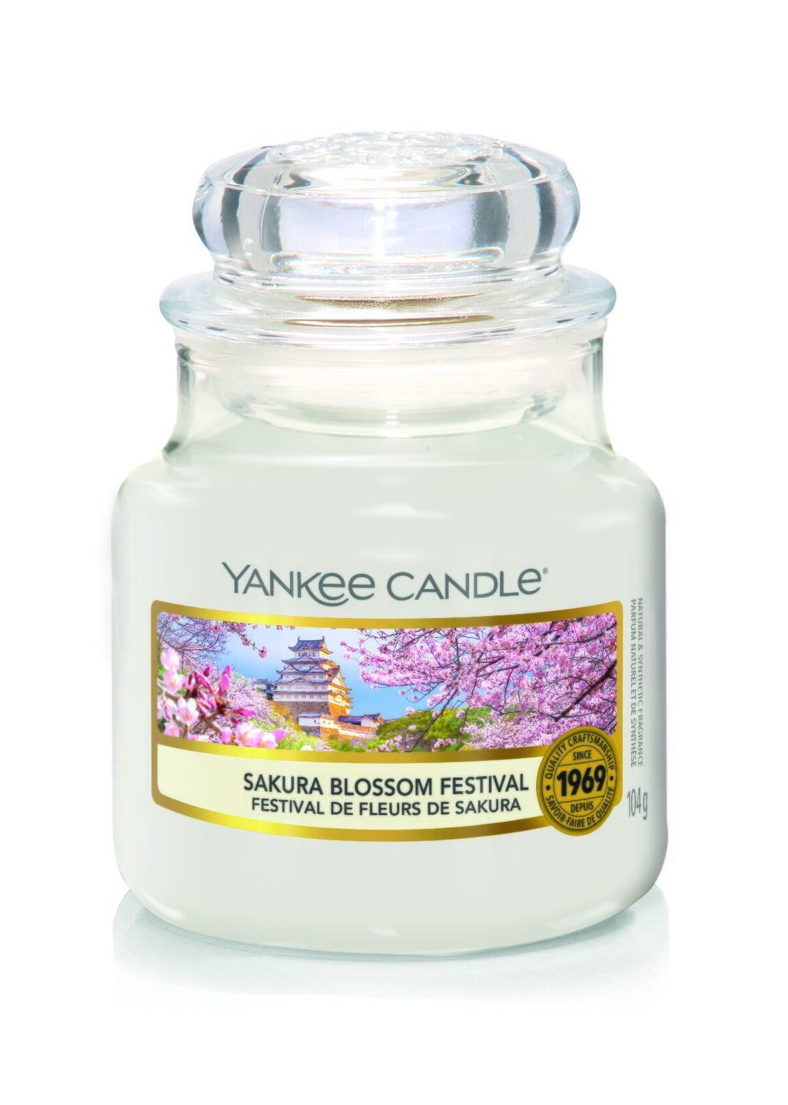 1633565E_Sakura-Blossom-Festival_Small-Jar-1 Sakura Blossom Festival 104g