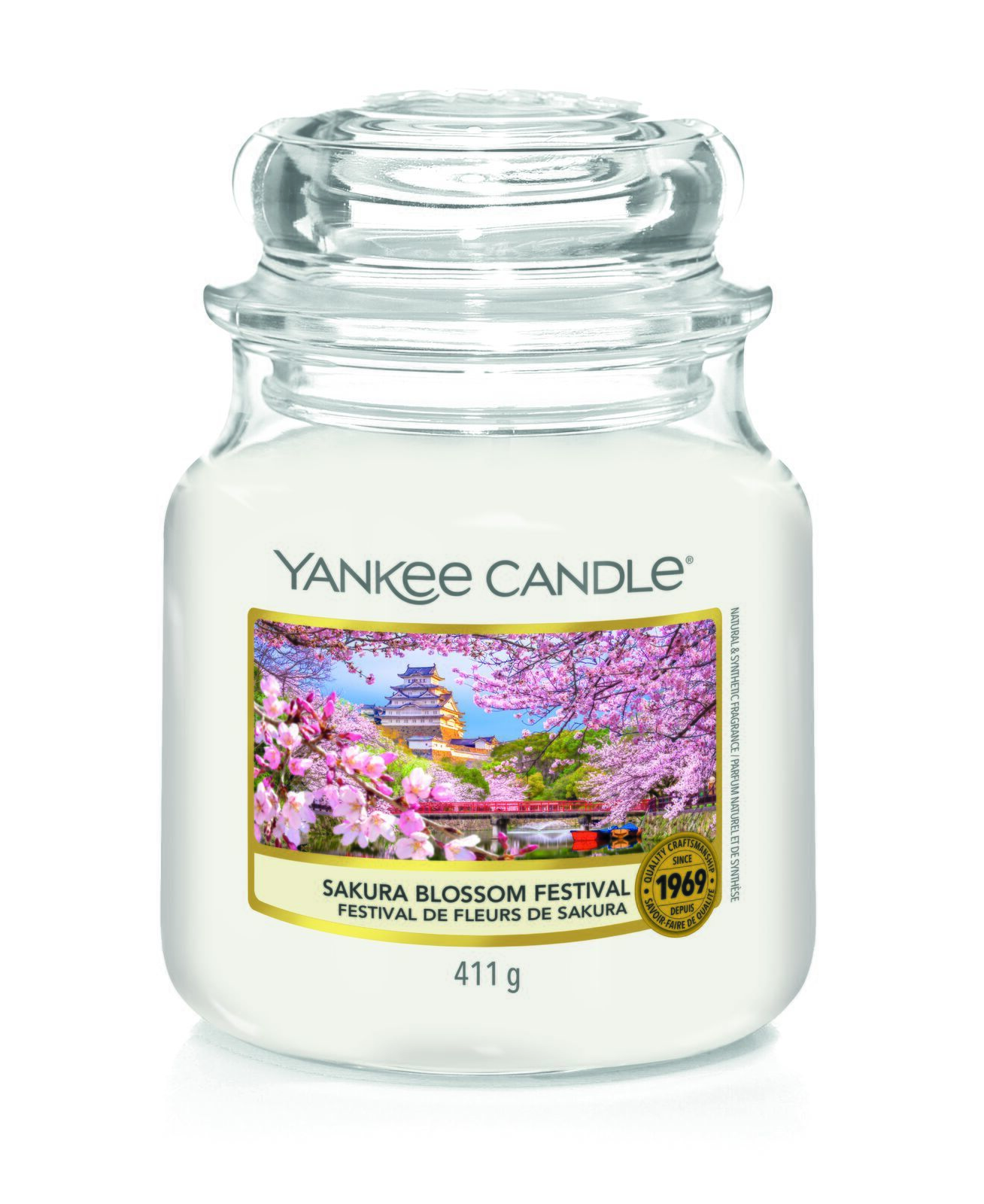 1633559E_Sakura-Blossom-Festival_Medium-Jar Sakura Blossom Festival 411g