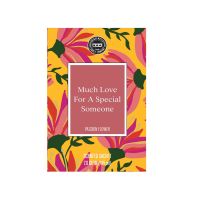 Much Love - Passion Flower Duftsachet 